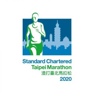 【2020渣打臺北公益馬拉松日期公告！】