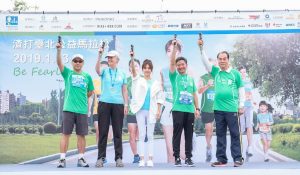 【2019渣打臺北公益馬拉松  近三萬名選手順利完賽囉】