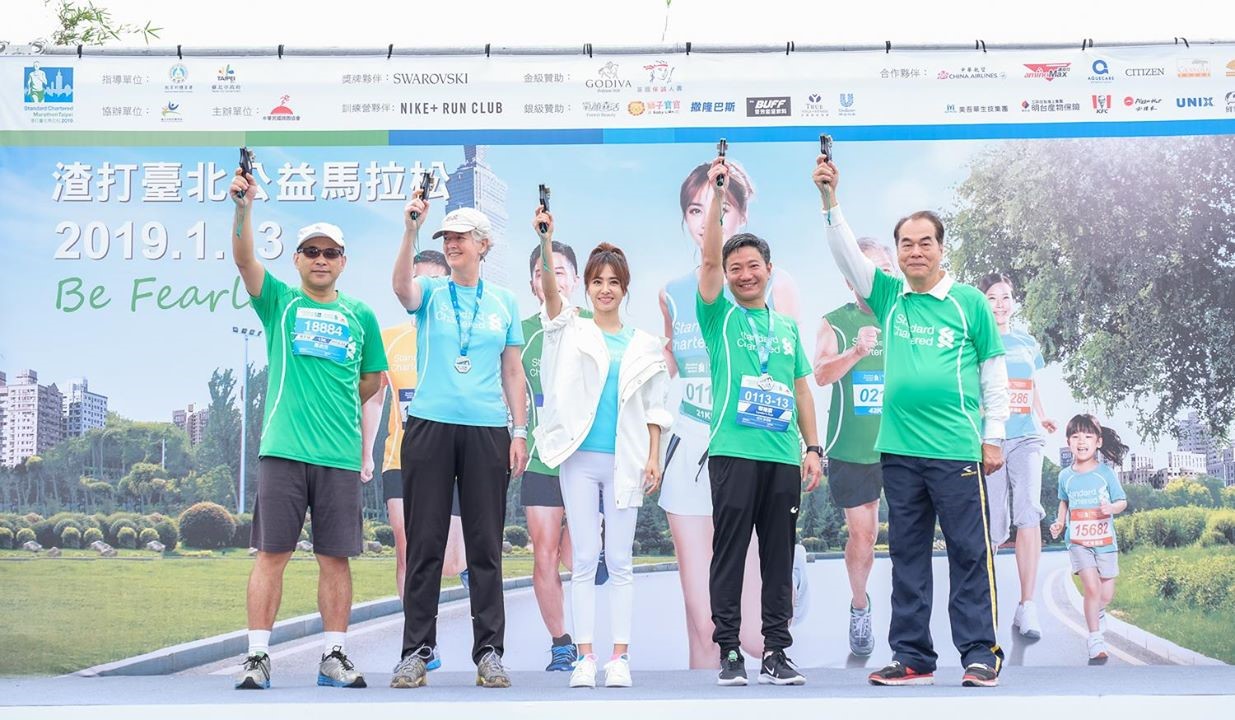 【2019渣打臺北公益馬拉松  近三萬名選手順利完賽囉】