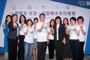 【弱勢青年逐夢：東方文華工作坊】