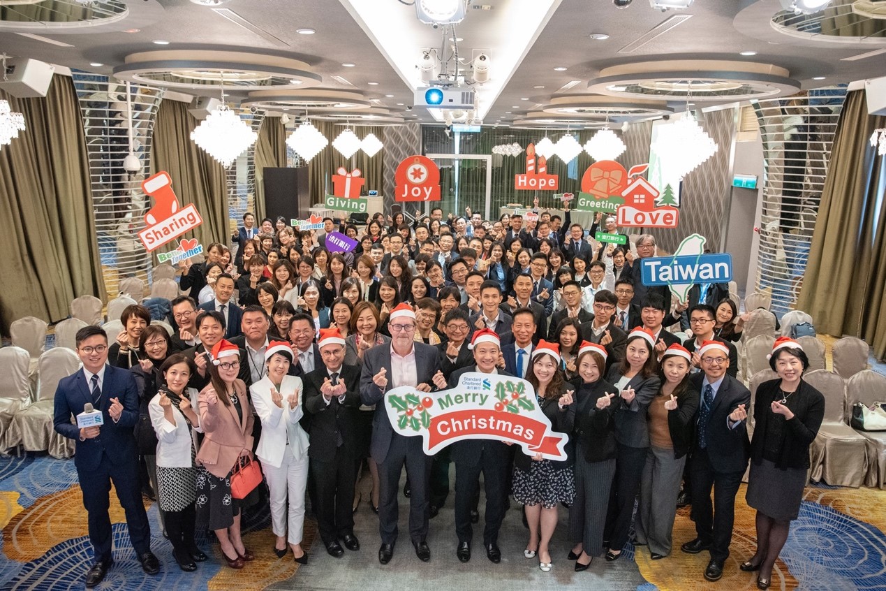 【一份禮物一份愛 Futuremakers公益計畫聖誕送暖】