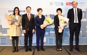 【多元與包容｜女力綻放，國際婦女節論壇花絮】