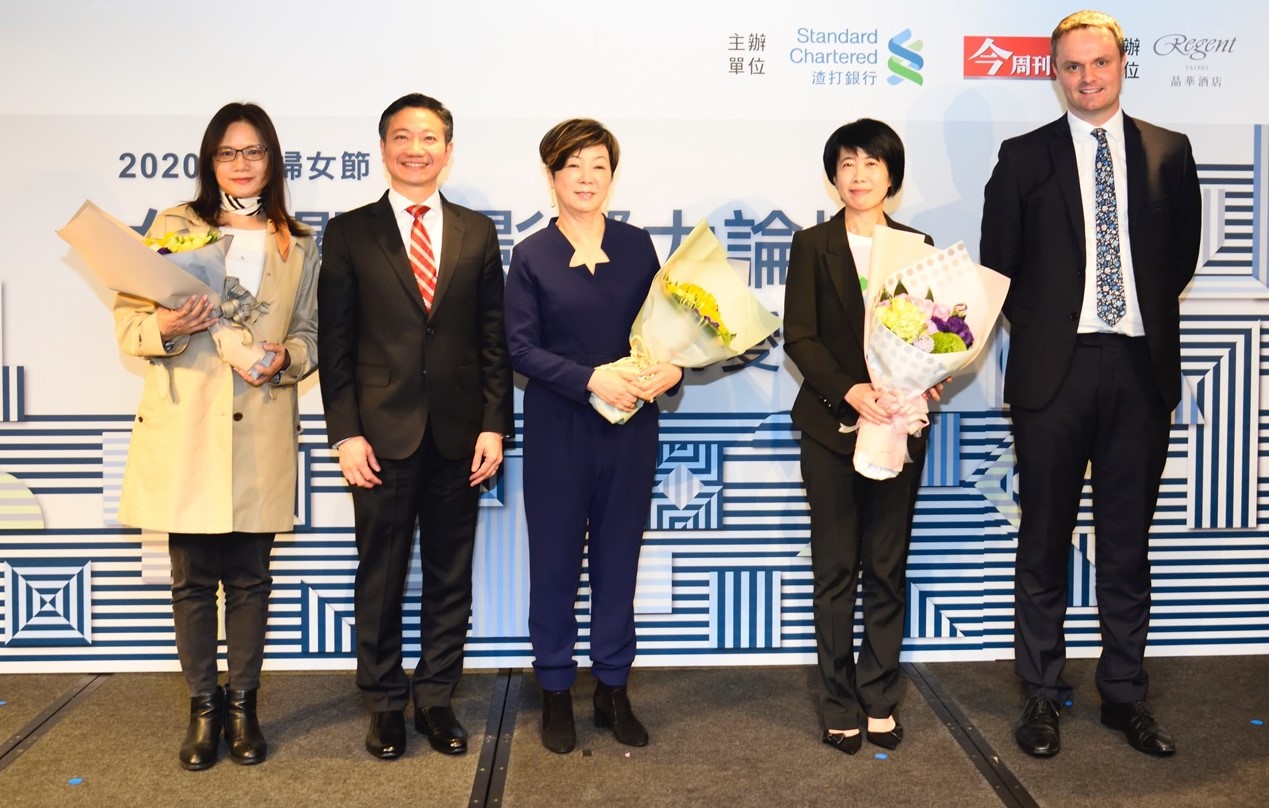 【多元與包容｜女力綻放，國際婦女節論壇花絮】