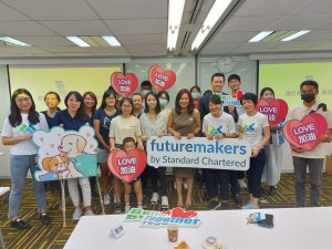 【Futuremakers築夢工作坊：廣告人了沒？】