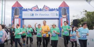 2019渣打臺北馬拉松開跑