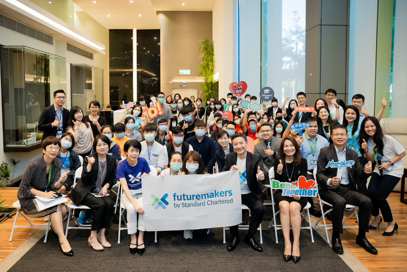 2020/09/23 Futuremakers築夢工作坊