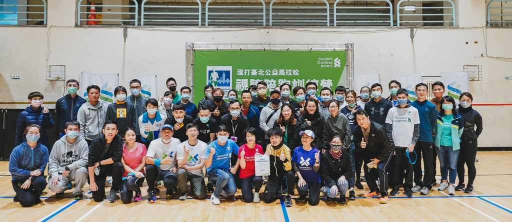 254位跑者主動報名，報名人數創下歷年新高。跑者不畏寒冬，出席率100%，愛心滿滿