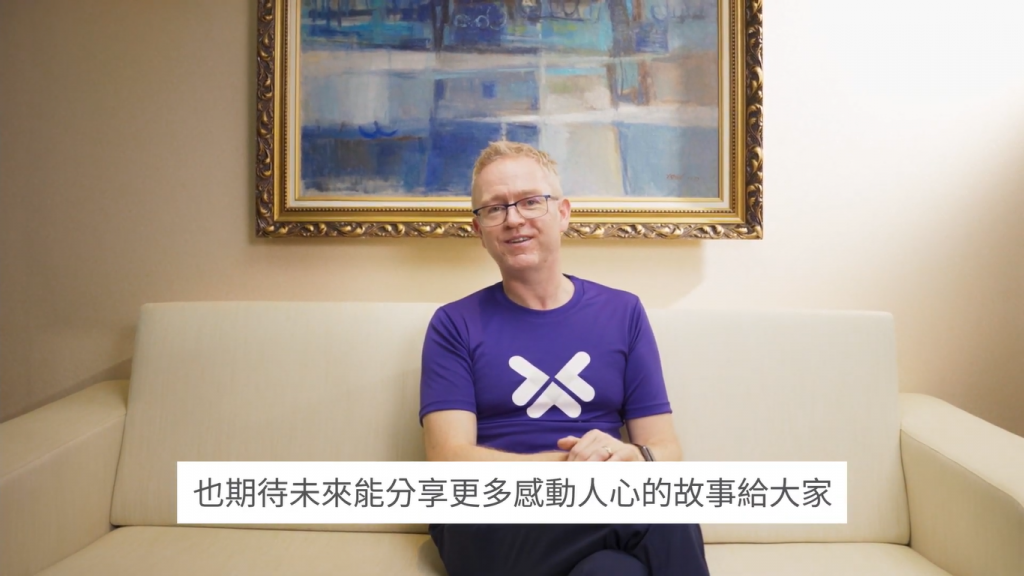 渣打Futuremakers公益計畫的追夢故事（下）：讓夢想持續的支柱