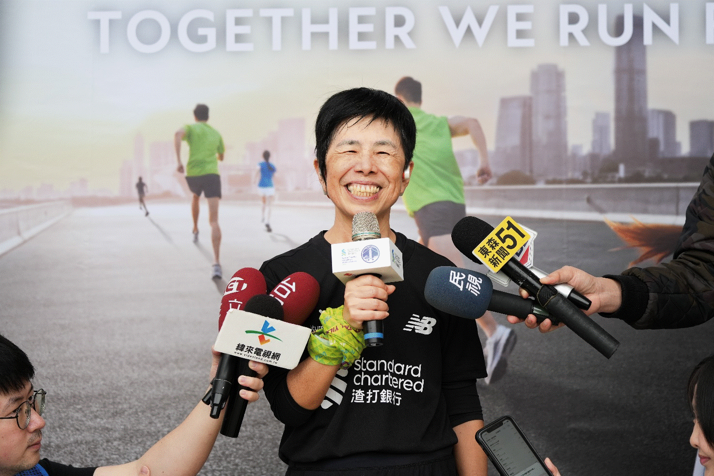 渣打馬拉松視障陪跑訓練營 2026年一起跑更遠